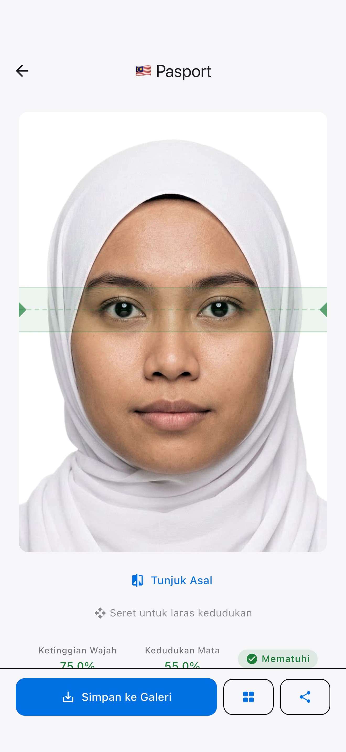 Skrin hasil SpecSnap memaparkan gambar pasport Singapura dengan ketinggian wajah, kedudukan mata, dan pemeriksaan pematuhan